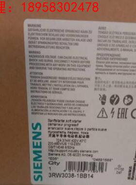 3RW3038-1BB14西门子3RW30软起动器S2 72 A，37 kW/400 V