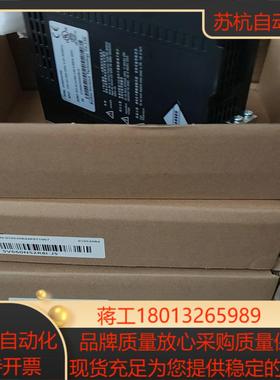 汇川驱动器 SV660NS2R8I-JS   全新