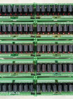 8路继电器模组：lMRE1SS8／24、24vDC输入。实物