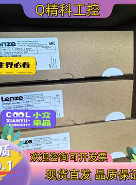 现货E82EV222-2C E82EV222K2C E82EV2