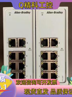 现货1783-US8T Stratix 2000 8T Port