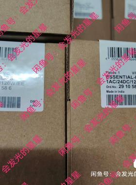 出售菲尼克斯继电器2910586议价