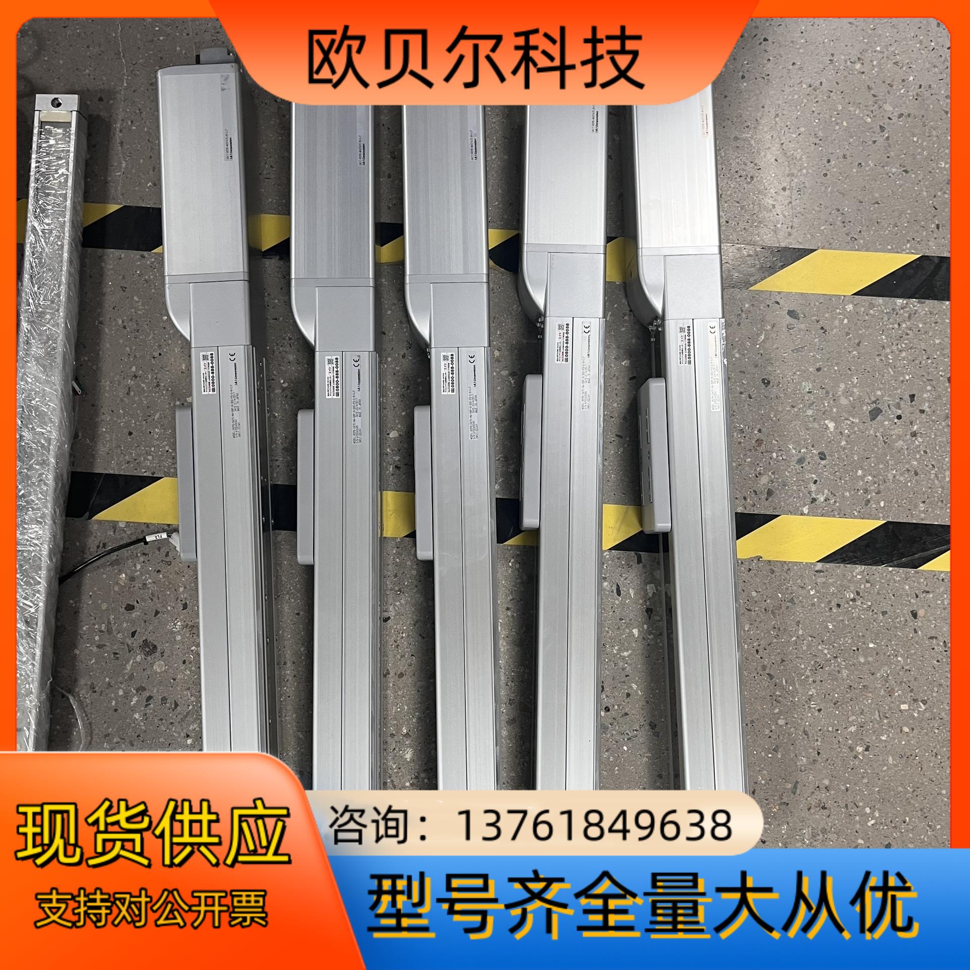 RCP6-SA7C-WA-56P-8-300-P3-S-B-