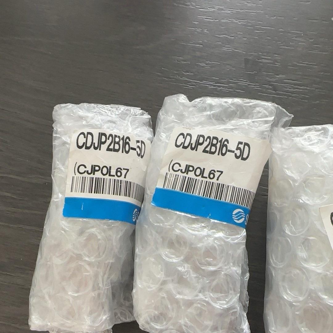 全新原装正品 SMC针型气缸
