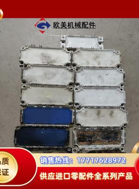 FS150R12KT4-B9议价