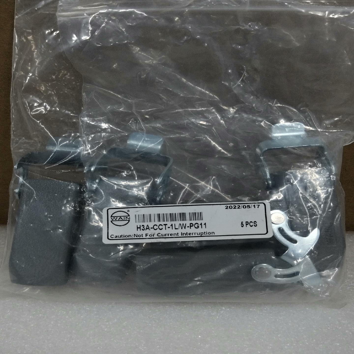 WAIN 连接器外壳 H3A-CCT-1L-W-PG11，