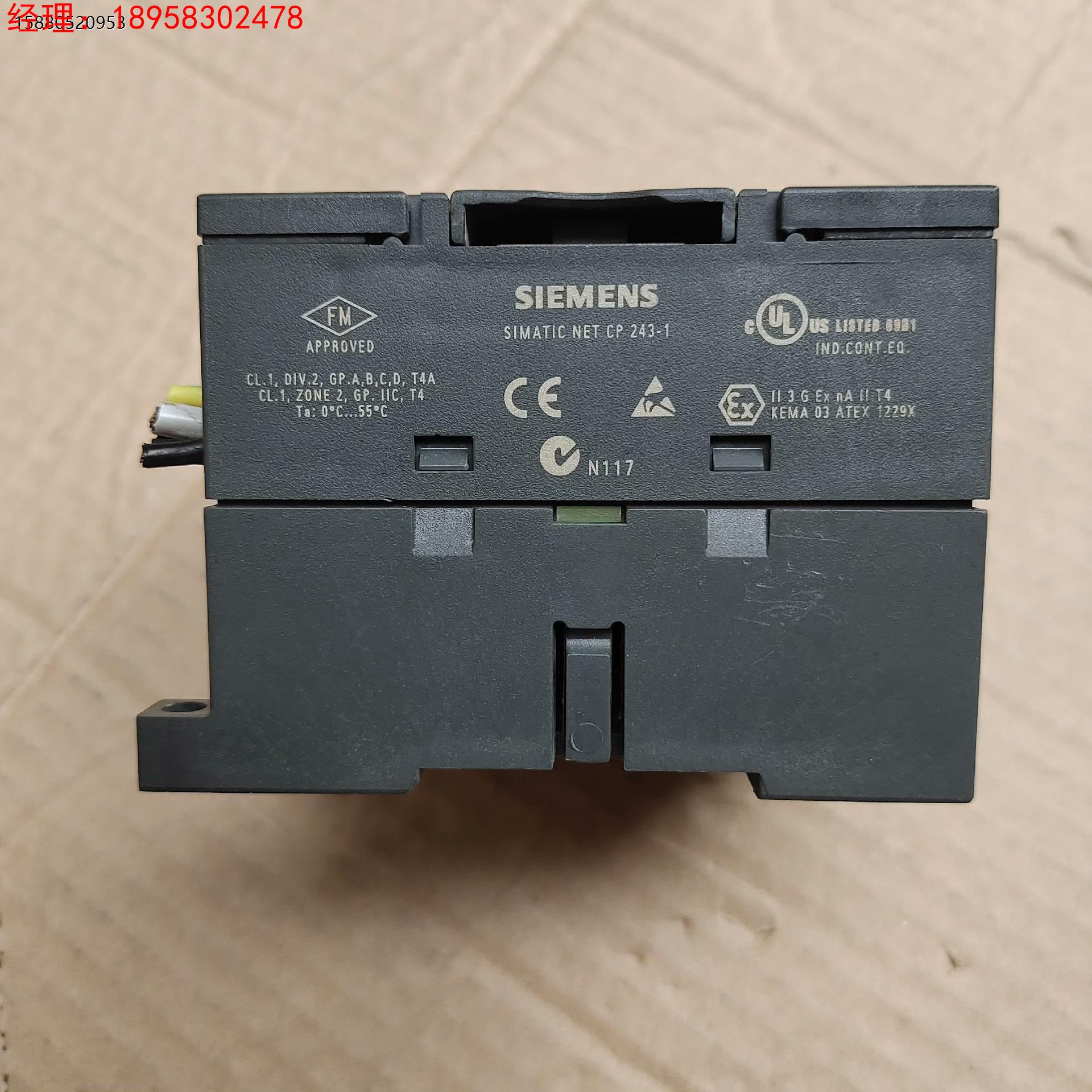 扩展 6GK7243-1EX01-0XE0