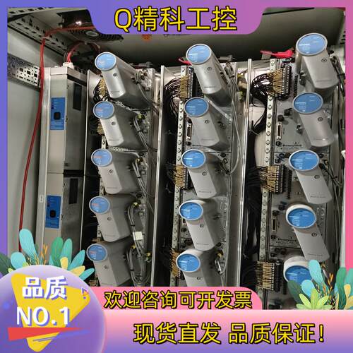 现货霍尼韦尔模块底座CC-TAIX01,CC-TDOB01,CC