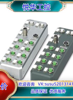 原装菲尼克斯 PHOENIX 2701511 2701517议