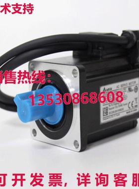 供应原装Delta ECM-B3M-CA0604RS1 伺服电机    ECMB3MCA0604RS1