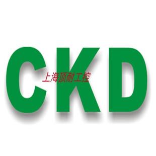 CKD X110议价 气控阀化学液用阀 AMD01