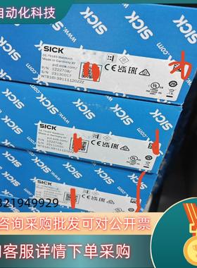 现货WTB16I-39111120ZZZ全新原装1222