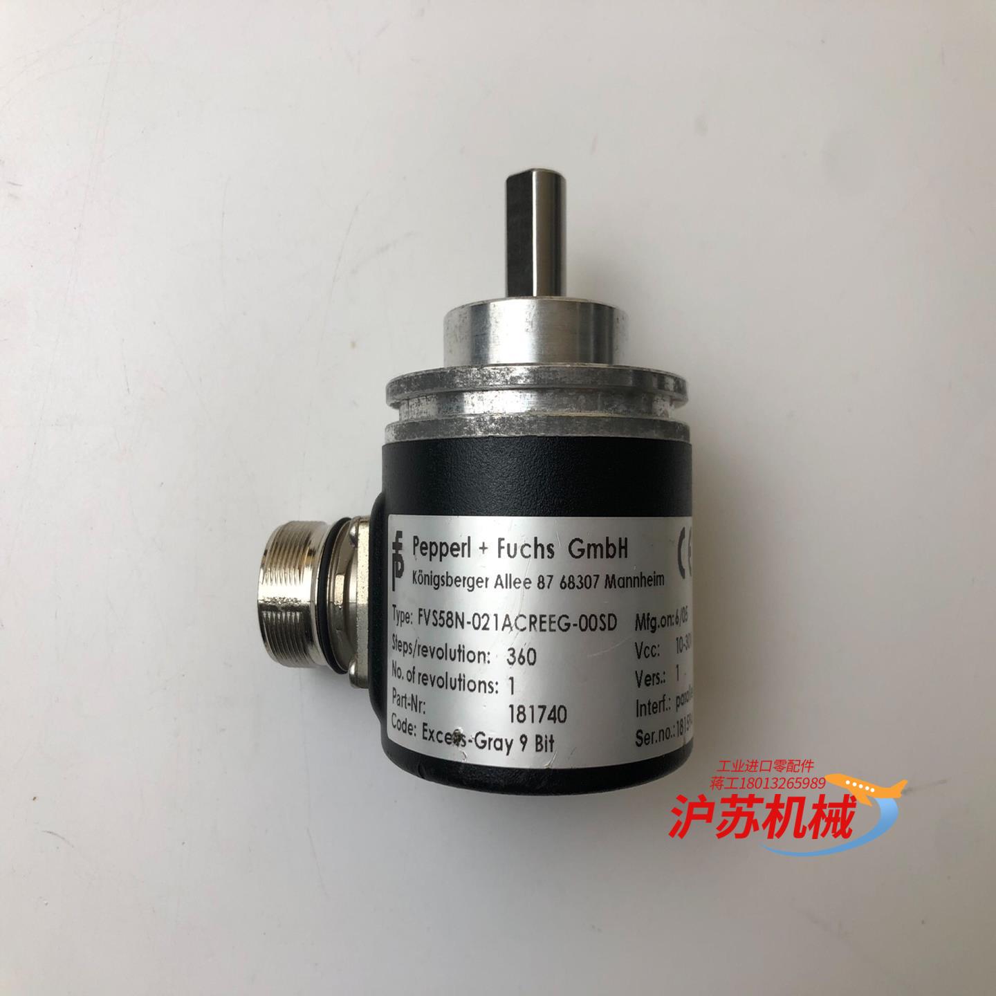 倍加福FVS58N-021ACREEG-00SD编码器，