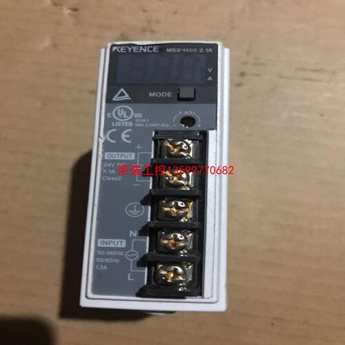 【荣强工控】MS2-H50基恩士电源模块，设备拆机，通电测试