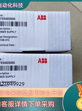 现货ABB变频器电源版APOW-01C APOW-11C全新