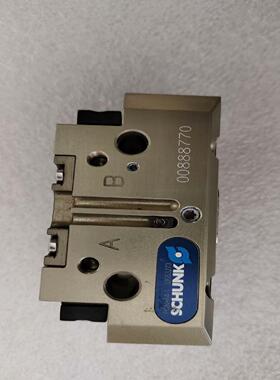 雄克全新无包装  PGN+64-1  雄克 30053273