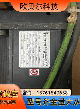 BR系列意大利brusatori无刷电机，型号；077304