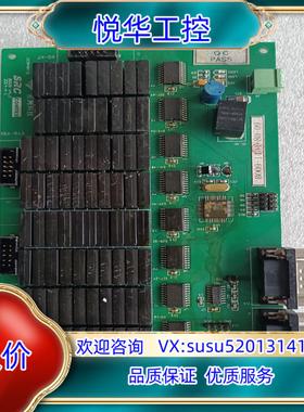 B009-1404-80-09 BOAD1-1701-10-议价