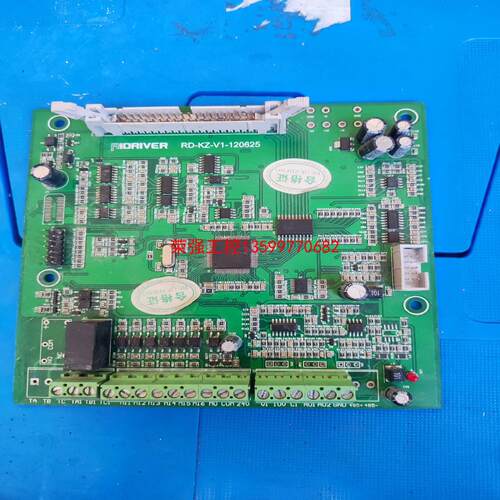 【荣强工控】RIDRIVER  变频器cpu主板  型号RD-KZ-V1