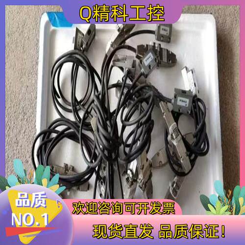 现货SIKO磁条MB200磁性传感,磁栅尺MSK200/1-01