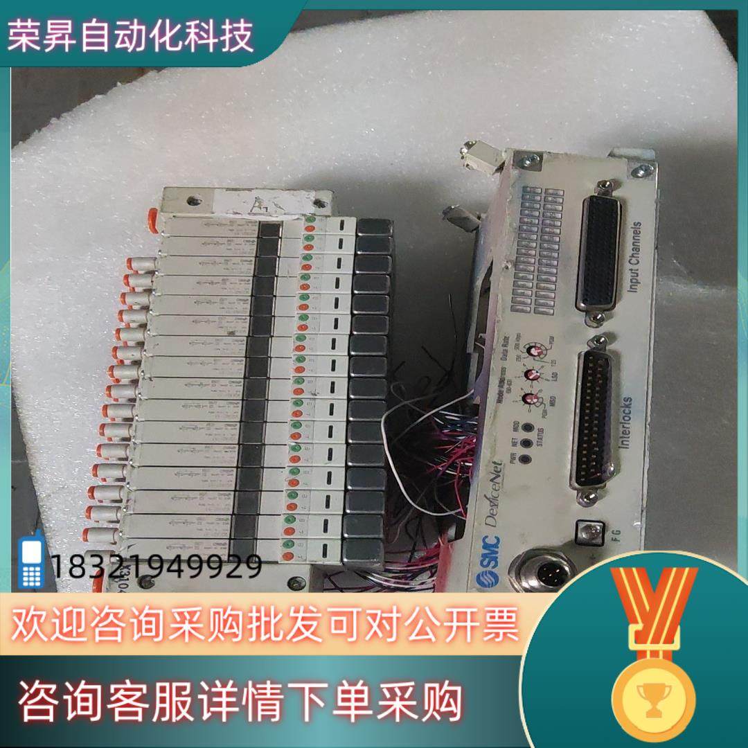 现货SMC  VV5Q11-16-X3104V  EX420-S