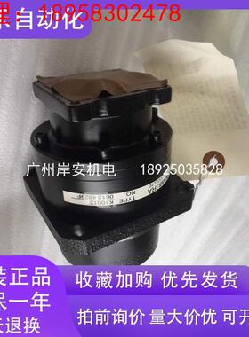 供应三菱减速机K10012  K9005 全新
