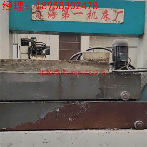 青海一机TH756B/1议价