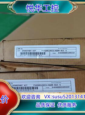 ABB模块FS450R12KE3/AGDR-81C S全新库