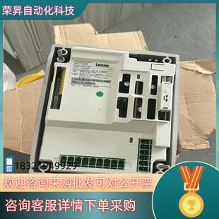 现货E82MV751 新未用伦茨防爆变频器 4B151