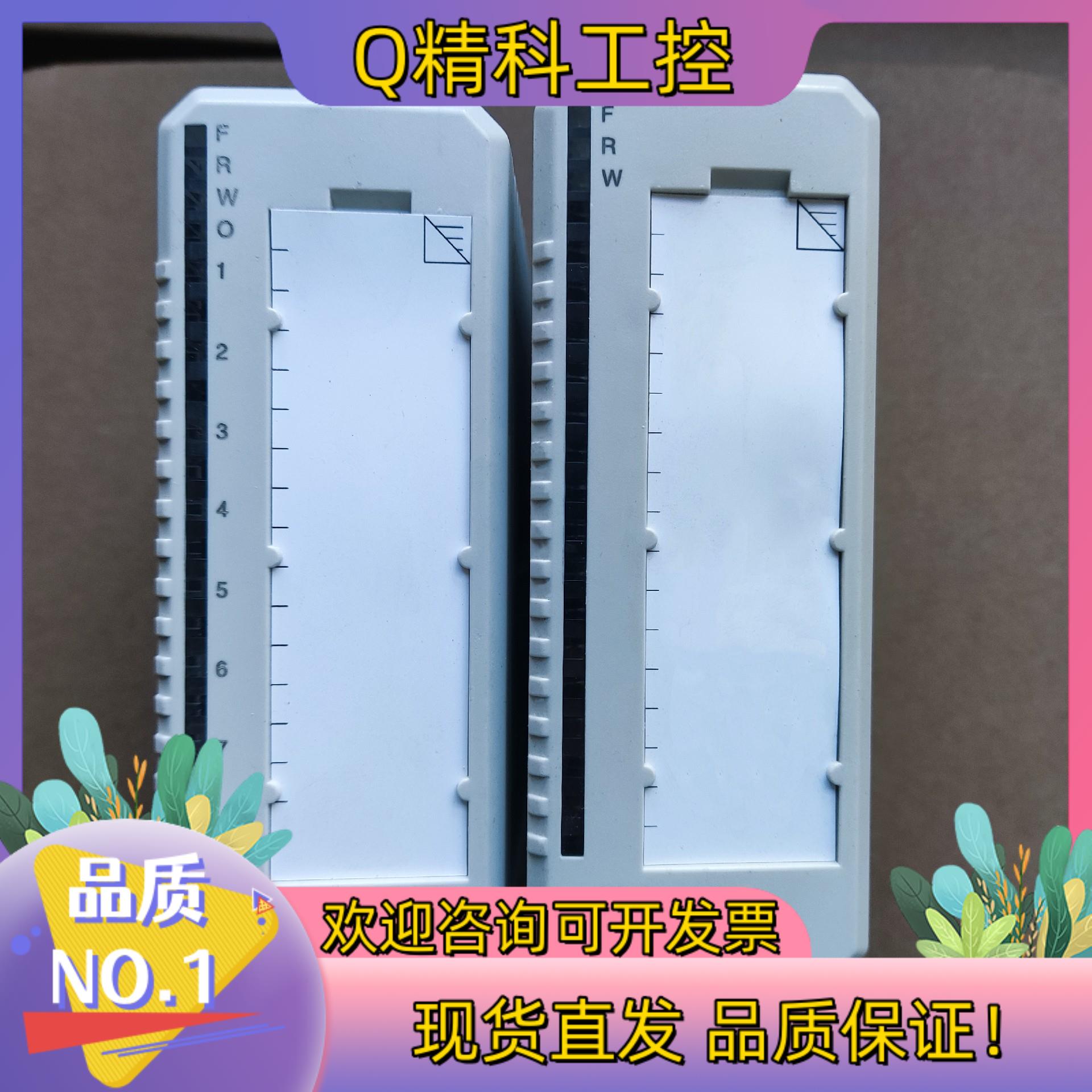 现货ABB模块 DO820 AI815 AI830 DI814