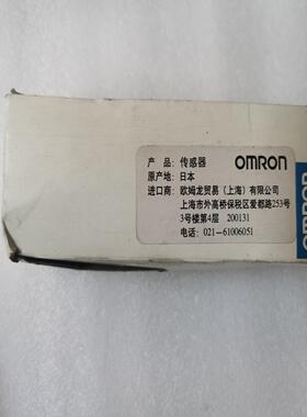 原装正品 光电开关 E3S-DS30B4,全