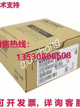 原装供应 Q 系列 Q06UDHCPU CPU 模块