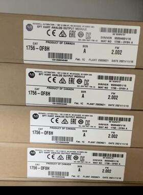 1756-OF8H 全新AB原装PLC现货 议价