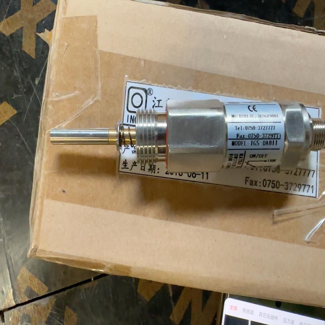 （设备配件）IGS-启停磨损传感器DAB11