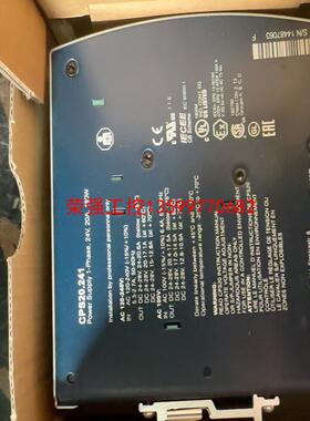 【荣强工控】普尔士电源CPS20.241 24V 20A