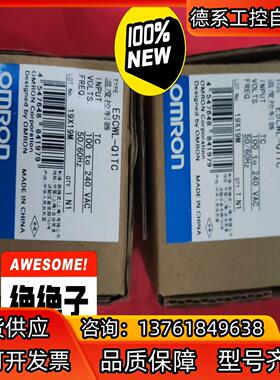 全新原装正品温度控制器E5CWL-Q1TC，实图