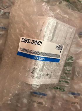 SMC阀岛 EX600－DXNC1