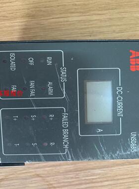 ABB原厂 CDP屏UNS 0885A-ZAR.1 UNS0