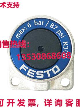 原装供应Festo EV-20-4 150683隔膜缸