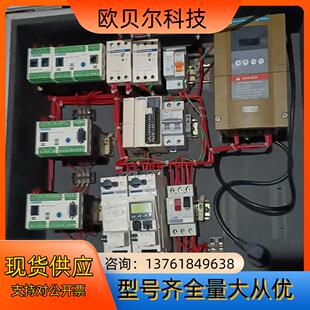 LTMEV40BD  LTMR08MBD  LTMR08CB