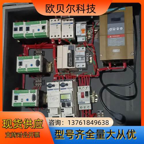 LTMEV40BD  LTMR08MBD  LTMR08CB