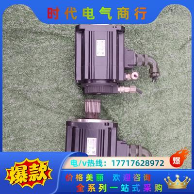 禾川伺服电机：SV-X3MM150A-N2LN议价
