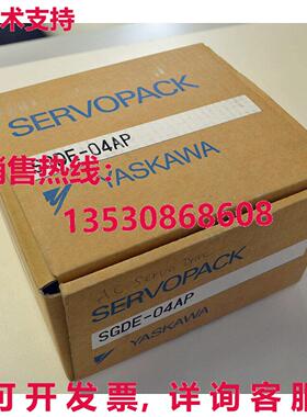 供应原装安川 SGDE-04AP 伺服起子  SGD04AP