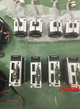 A6200W伺服电机带刹车，驱动MADLT15SF，电机