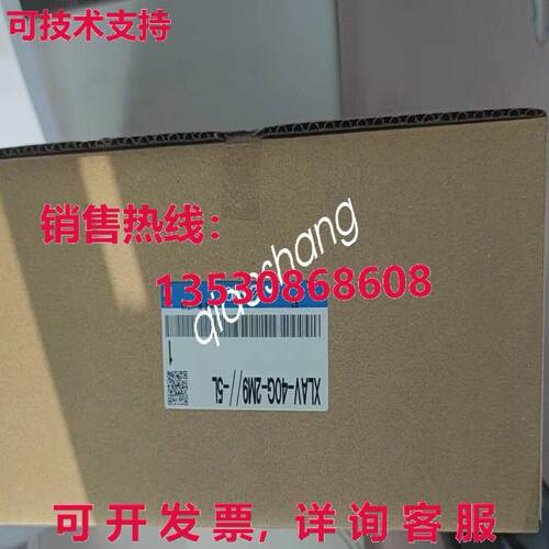 原装供应XLAV-40G-293MB-5L