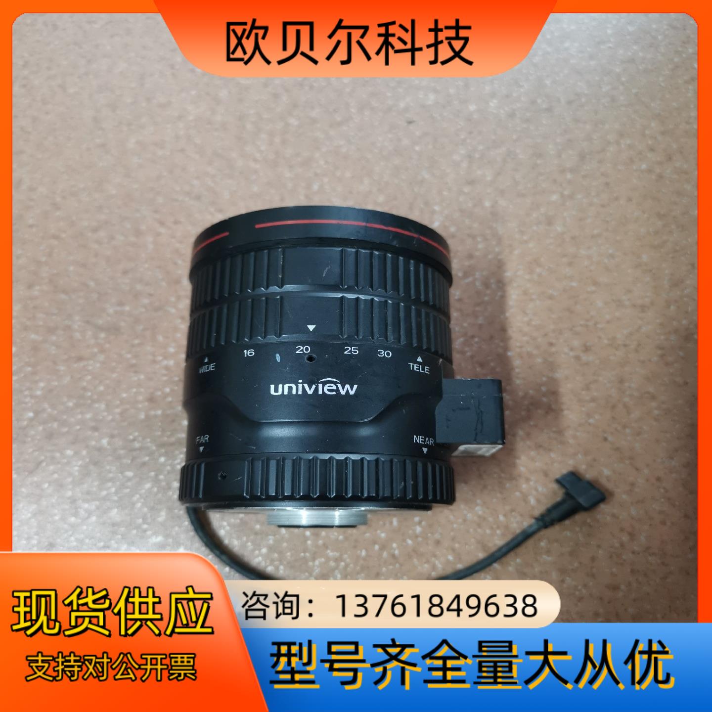 uniview手动变焦11-40MM镜头电警卡口镜头，成色如