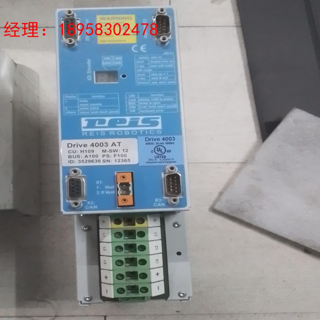 reis 莱斯机器人控制器一个，无包装未装机。型号见图。有五