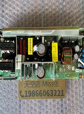 [德峰] 电源板LEP240F 议价 机器人