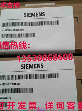 原装供应6SE7033-7EG84-1JF1 逆变器 IGD4 控制模块
