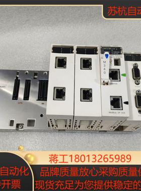 CPU340-20模块，图片上4块加底板一起走优惠价出